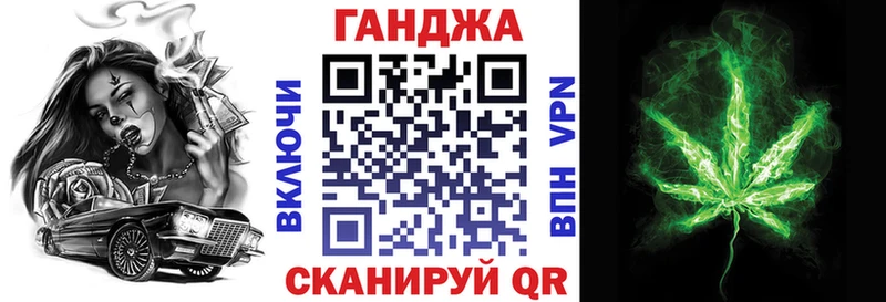 МЕТАДОН Красновишерск