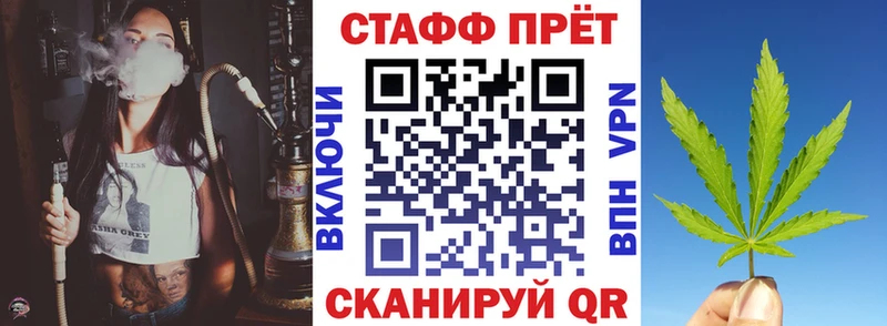 Наркошоп купить ГАШ  A-PVP  Меф мяу мяу  Красновишерск
