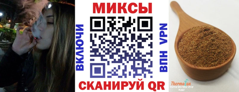 Купить закладки  Красновишерск  БУТИРАТ оксибутират 