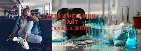 mix Гусь-Хрустальный