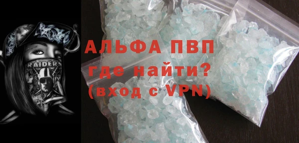 бошки Гусев