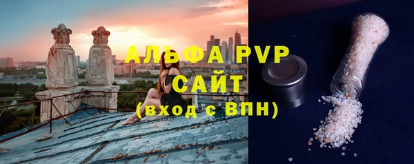 mix Гусь-Хрустальный