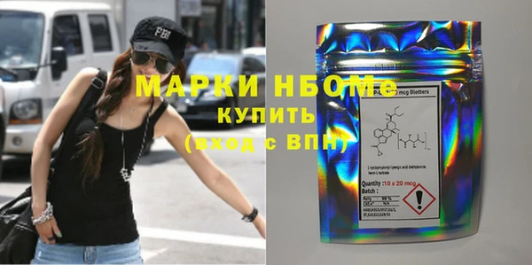 ешки Дмитровск