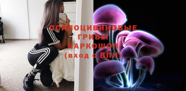 мефедрон мука Гусиноозёрск
