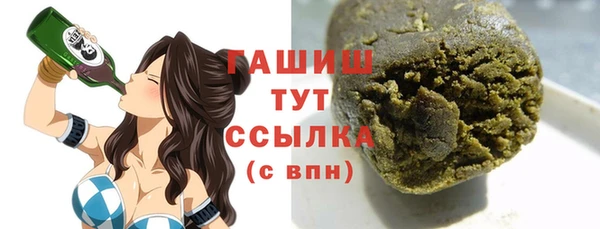ешки Дмитровск