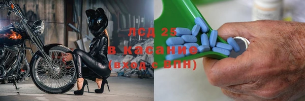 мефедрон мука Гусиноозёрск