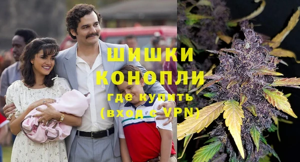 mix Гусь-Хрустальный