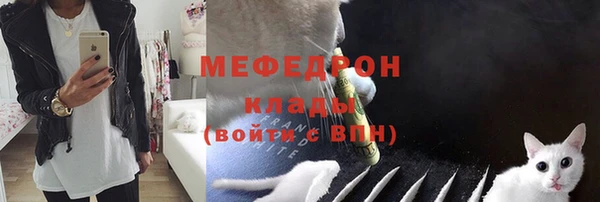 mix Гусь-Хрустальный