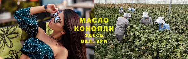 mix Гусь-Хрустальный