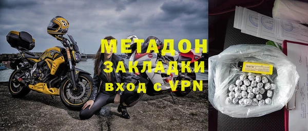 mix Гусь-Хрустальный
