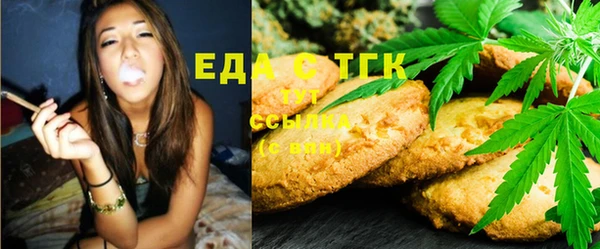 кристаллы Дмитриев