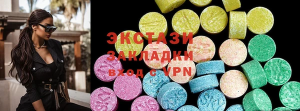mix Гусь-Хрустальный
