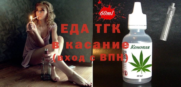 бошки Гусев