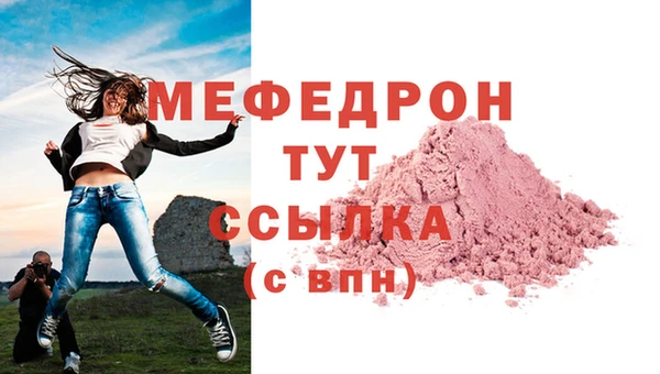 бошки Гусев