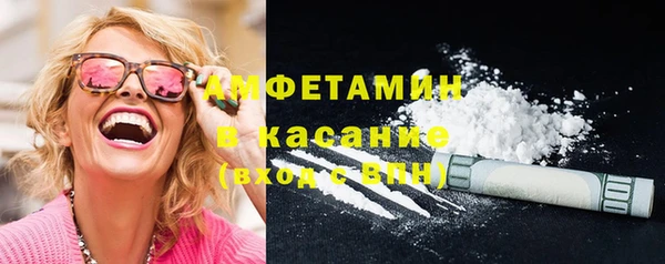 бошки Гусев