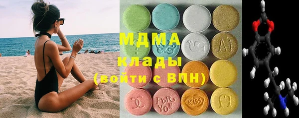 бошки Гусев