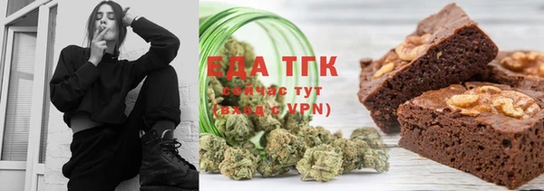 бошки Гусев