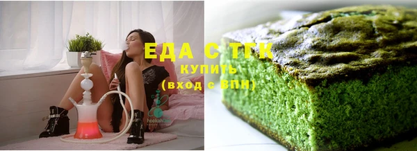 бошки Гусев
