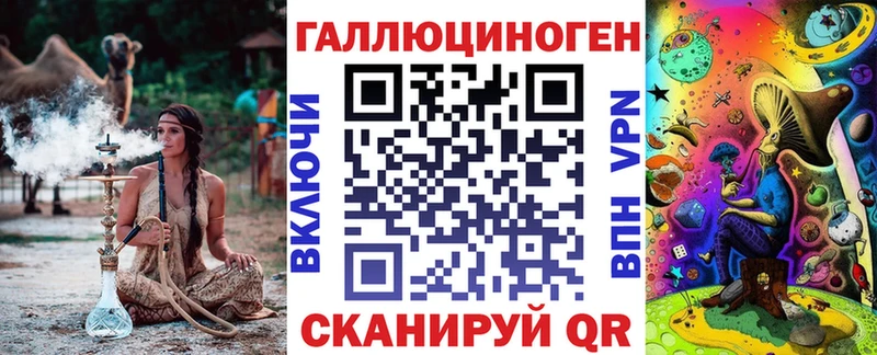 Псилоцибиновые грибы Psilocybine cubensis  Купить закладки  Красновишерск 